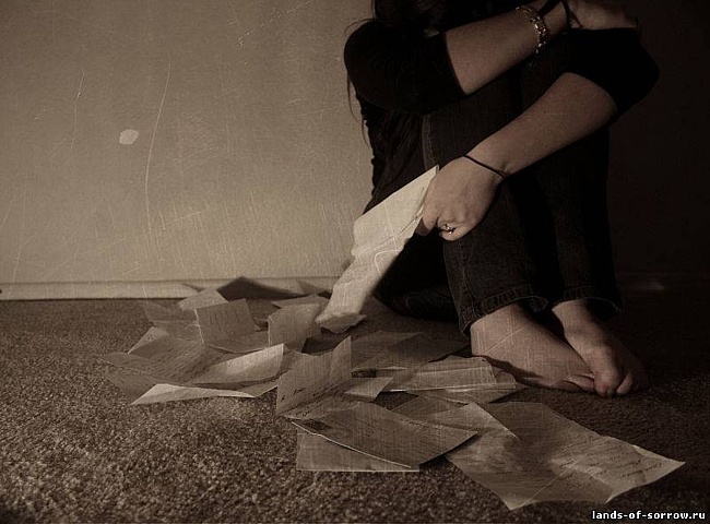 Где-то льются мысли...