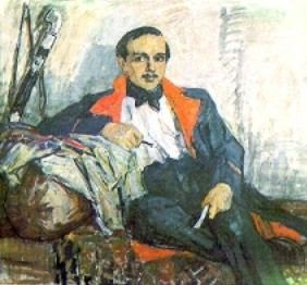 К 200-летию со дня рождения М. Ю. Лермонтова