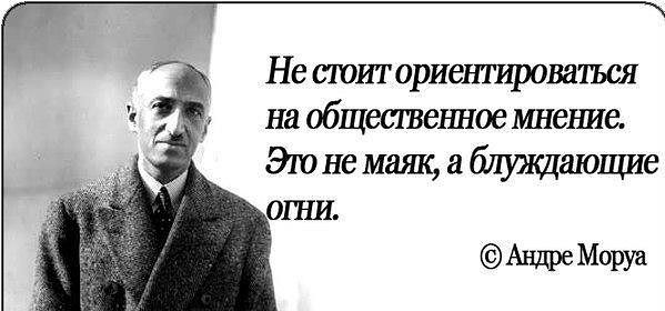 Философия