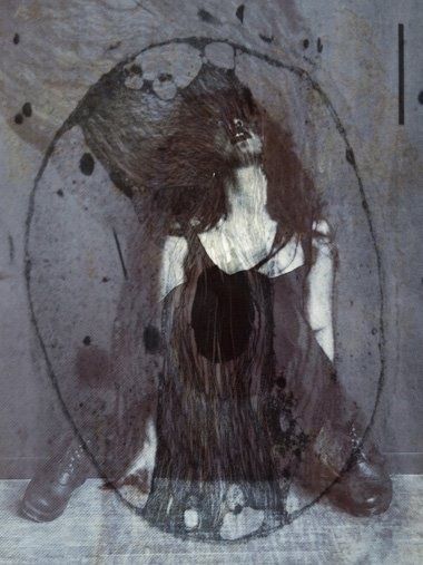 Сквозь табу