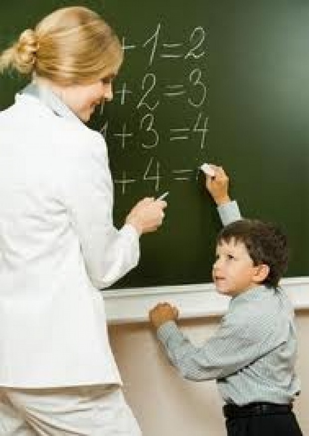 Рождение Души