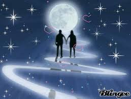 Лунная дорога