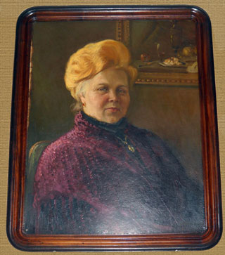 Комплимент