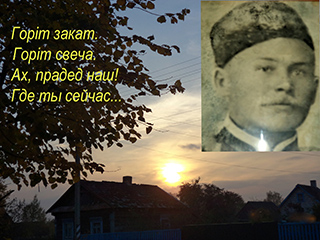 сегодня у нас прам 100 удач