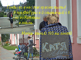 Канцэрт ны по й зайАфКах