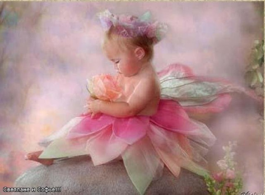 Свет радости