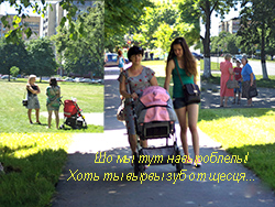 Wolen, bite sir, gut machen по й татарск?