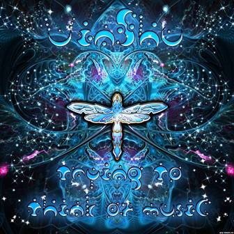 Экс на стих Мудрость предков...