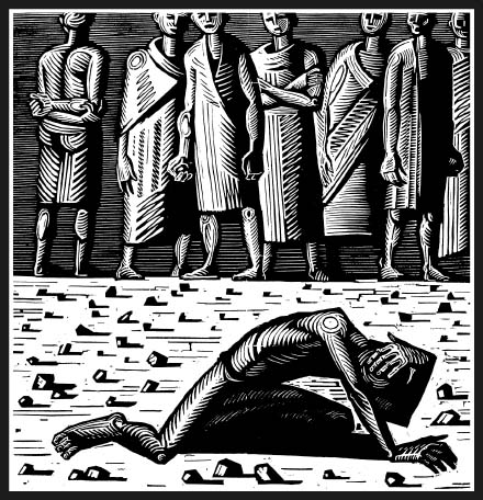 Бросайте камни в спину господа