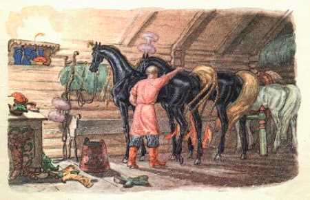 Проводы осени