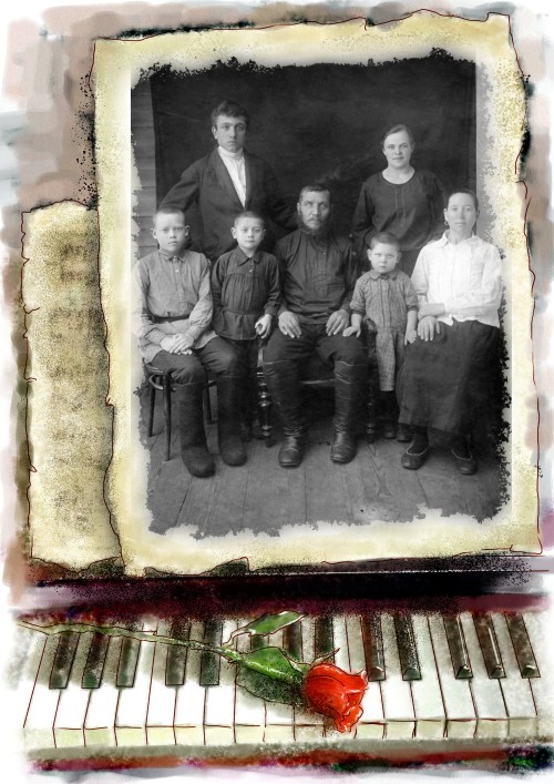 Семейные хроники...