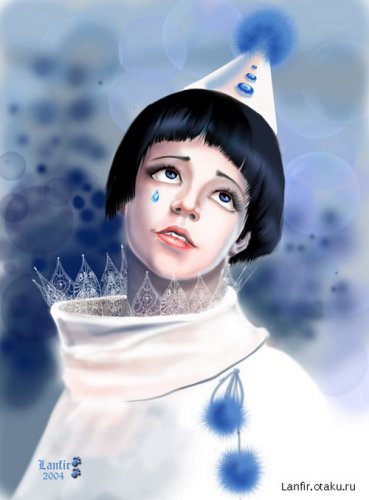 Избегайте скептиков!