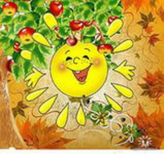 До чего же отрадна мне осень!