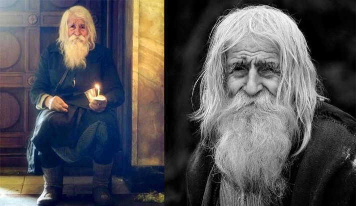 Седой старец портрет