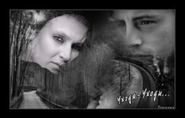 Убивает не грусть - расставанье с мечтою...