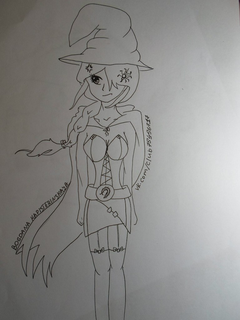 Алексия и тайный советник