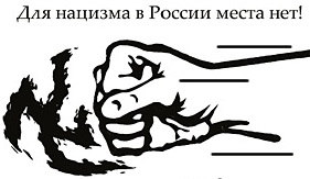 Миру - Мир