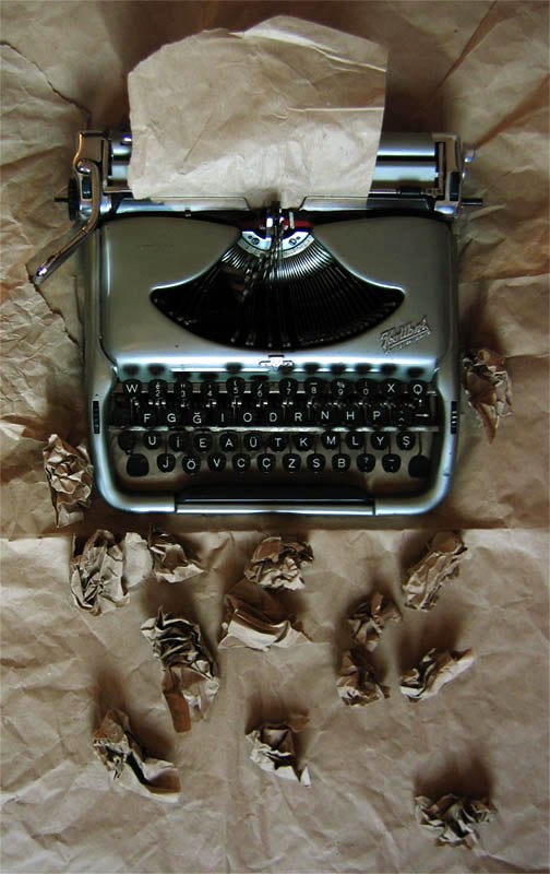 Скомканное