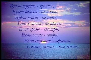 Не вЫпито пока мечтанье