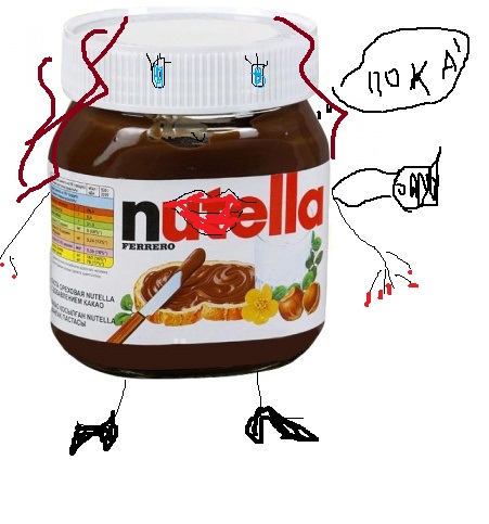 Любовь моя!!