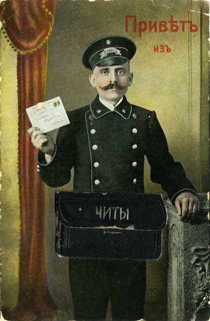 Здравствуйте! - Ваши газеты, мадам!