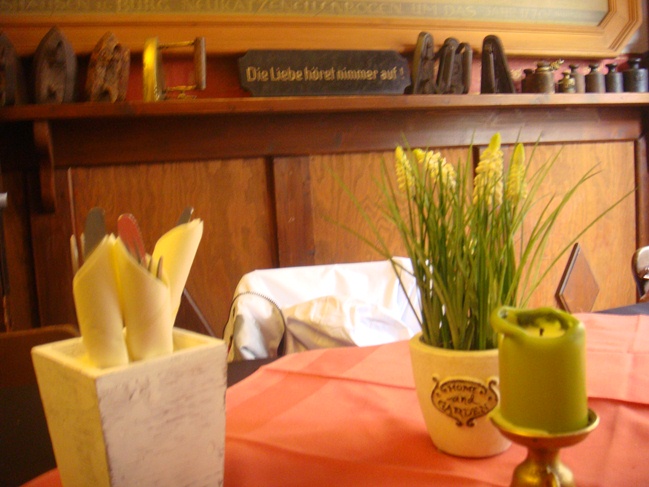 Время рябин