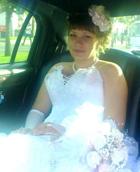 День Рождения