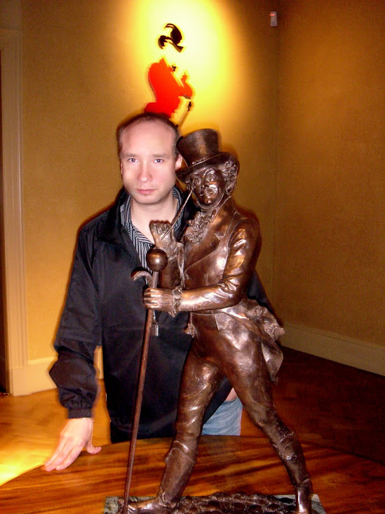 Молитва о милом друге