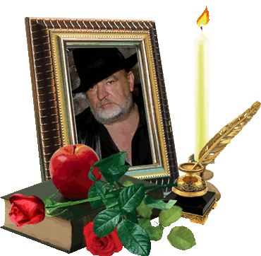 Баграмову В. И