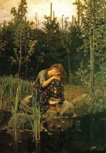 Линия жизни II