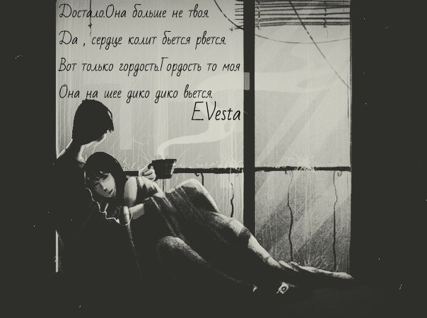 Вот так бывает