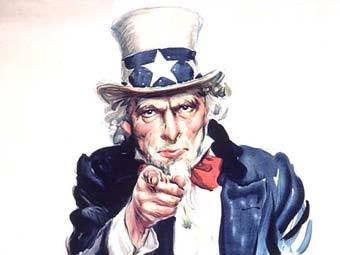 Ку-Клукс-Клан!!!