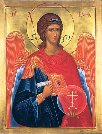 В понедельник