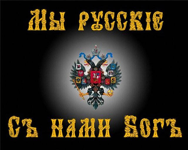 Иваны, не помнящие родства...