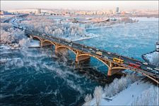 За все