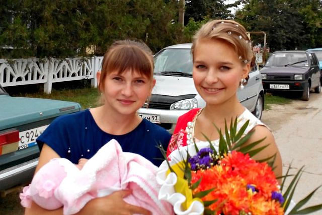 Моим дорогим девочкам