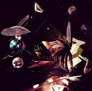 Открою тебе своё сердце...