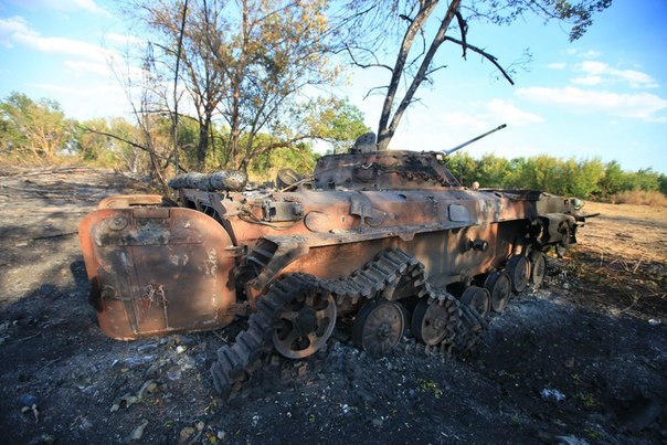 Сломленная дорога