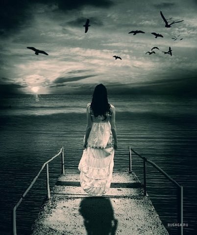 Прошу тебя, боль