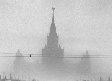 Романс. Нет, не забыть мне вида городского...