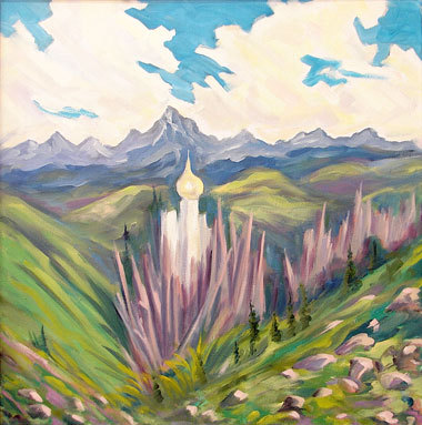 Там, где Свобода твоя...