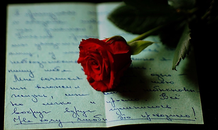 Стих со строками. Любовное письмо. Красивое послание любимому. Красивое Любовное послание. Красивое Любовное письмо девушке.