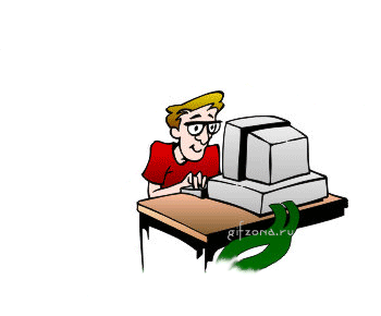 Ответ на басню