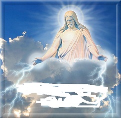 Трудное время