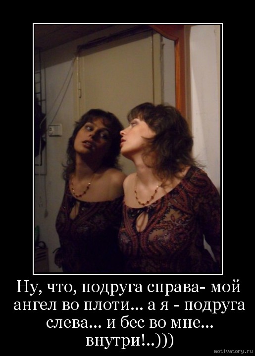 алекс платт падший. ангел aesthetic. ты мой ангел во плоти кстати. надписи про ангелов хранителей. ты мой ангел во плоти кстати.