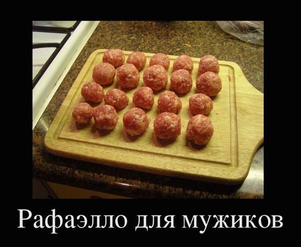 Зевотное животное. Шутки с Юмор-ФМ