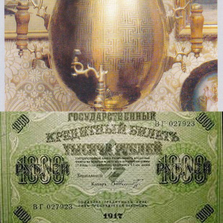 Отрицание свастики?