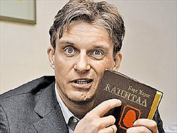 Сумерки марксизма