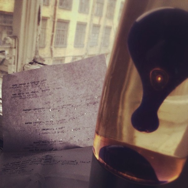 Легко поменять