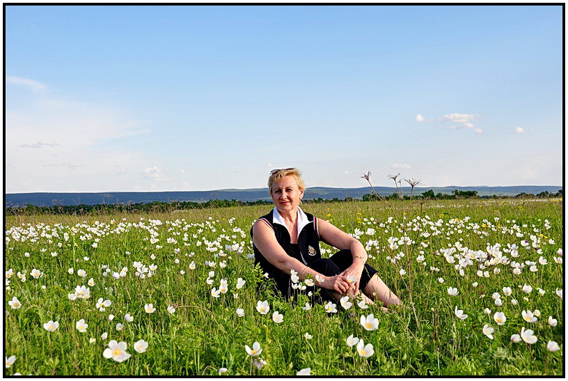 Летний день